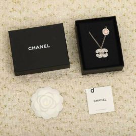 Picture of Chanel Necklace _SKUChanelnecklace7ml26060